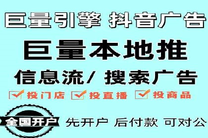 百度运营推广策略解析，热门案例深度剖析